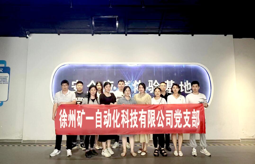 QQ截图20230626134316.jpg QQ截图20230626134316.jpg